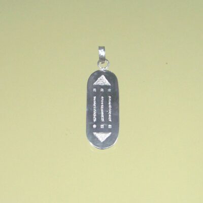 Talisman din argint cu simbolul Luxor/Atlantida